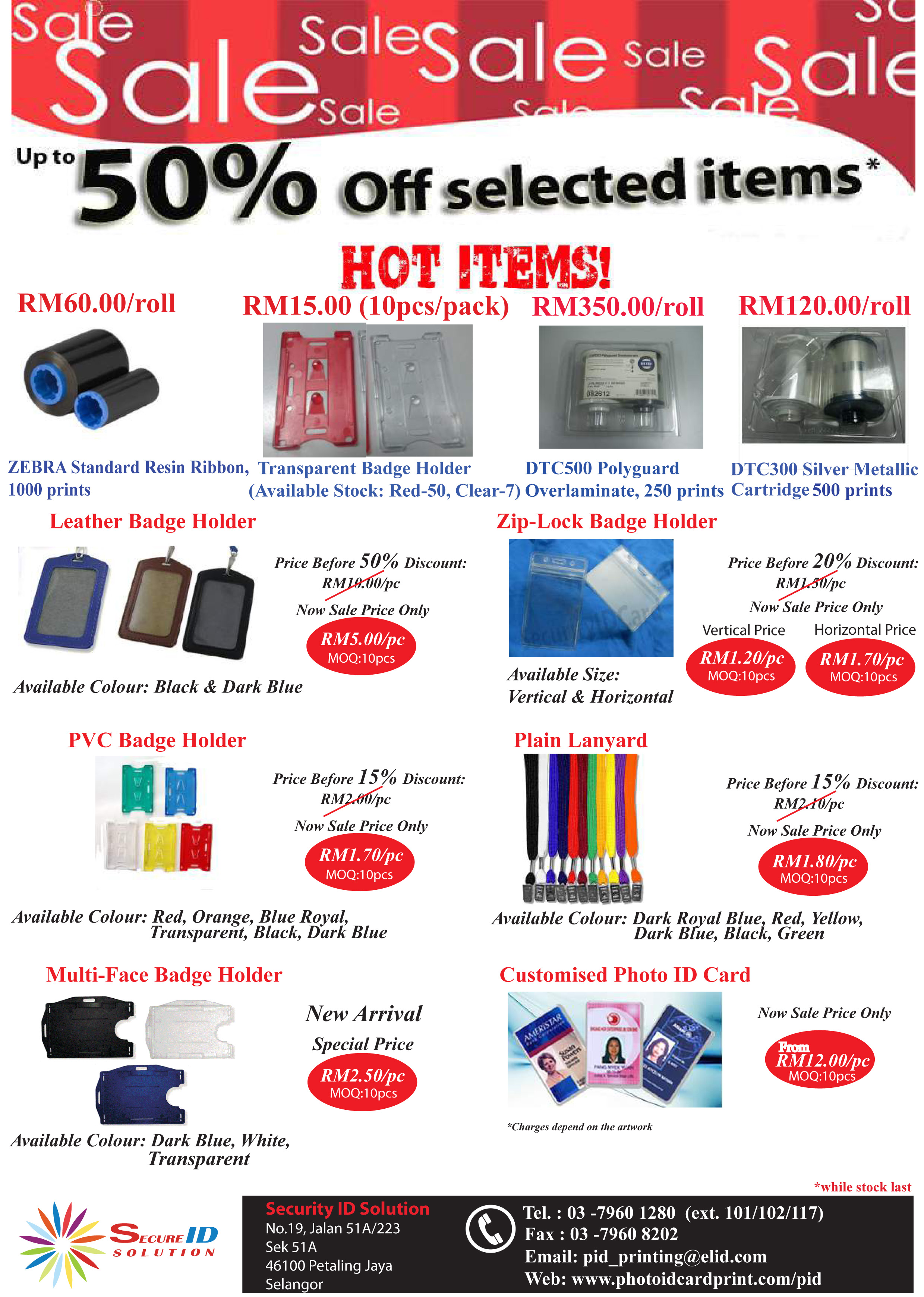 Newsletter 080116 2